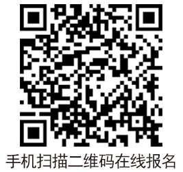 下载